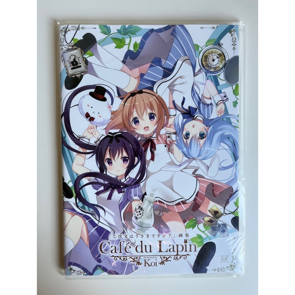 Is the Order a Rabbit? Café‎ du Lapin Art Book Koi Gochuumon wa Usagi Desu ka?
